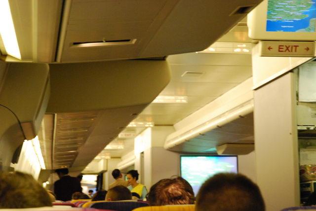 TG 917 LHR - BKK (85)_resize.JPG
